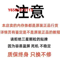 在飛比找Yahoo!奇摩拍賣優惠-內存條三星DDR4臺式機內存條 4G 8G 16G 2133