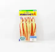 Yamashita Octopus Aurora Squid Skirt 2.5 inch (5 per pack) YAKO-1 (7648)