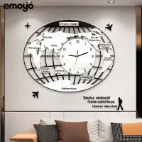 在飛比找蝦皮商城精選優惠-現貨  現代簡約大氣3D立體牆面裝飾鐘錶 創意世界地圖掛鐘 