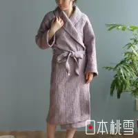 在飛比找博客來優惠-【日本桃雪】雙面紗布立體織紋輕質浴袍/睡袍(多色任選- 霧粉
