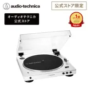 Audio-Technica AT-LP60XBT WW Turntable Bluetooth From Japan