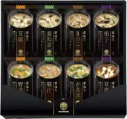 Miso Soup Freeze-dried Kyoto Kaiseki Assortment (8 types×2,16 servings in total)