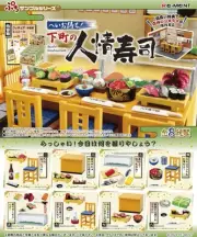 ReMent Puchi Sample Sushi Street Set Full Box Rare Collectible Japan PVC