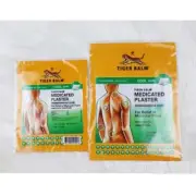3 Packs x 3 Pcs - Tiger Balm Plaster Cool
