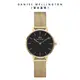 Daniel Wellington 手錶 Petite Sterling 28mm 米蘭金屬錶-兩色任選(DW00100218 DW00100349)/ 香檳金