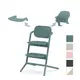 德國 Cybex Lemo 2 三合一兒童成長椅套組(多色可選)高腳餐椅