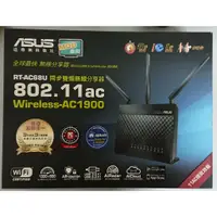 在飛比找蝦皮購物優惠-【ASUS】華碩 RT-AC68U(AC1900) C1新版