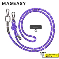 在飛比找蝦皮商城精選優惠-MAGEASY STRAP 8.3mm 掛繩/掛繩片組 手機