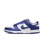 NIKE DUNK LOW CONCORD 藍紫色 低筒 休閒鞋 男鞋【DV0833-103】