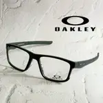 【OAKLEY原廠公司貨】 OX8051-0154｜歐克利光學框