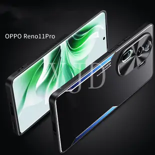 Oppo Reno11 Pro 鋁合金金屬全包防震手機殼