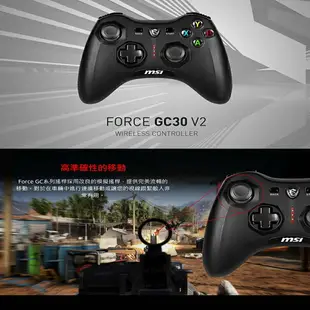 【跨店最高22%回饋】【現貨免運】MSI 微星 FORCE GC30 V2 無線搖桿控制器 支援PC Android 雙震動 控制器 遊戲 搖桿