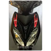 在飛比找蝦皮商城精選優惠-彩貼藝匠 Racing 雷霆 S 150 正面板拉線B01(