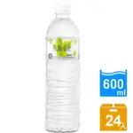 DRINK WATER丹楓之水 麥飯石礦泉水600ML(24瓶/箱)