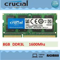 在飛比找Yahoo!奇摩拍賣優惠-熱賣 英睿達8GB DDR3L 1600MHz 2RX8 P