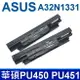 ASUS A32N1331 電池 PU450 PU451 PU550 PU551 E451 E551 PU450C PU450CD PU450V PU450VB PU451J PU451JF PU451JH PU451L PU451LA PU451LD PU550C PU550CA PU550CC PU551L PU551LA PU551LD PPU551J PU551JA PU551JD PU551JF PU551JH PRO450 PRO450C PRO450CD P2520 P2530UJ