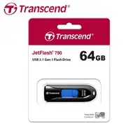 在飛比找PChome商店街優惠-[保固公司貨] 創見 JetFlash 790 USB3.0