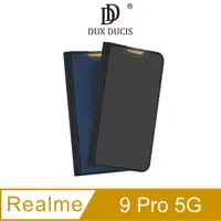 在飛比找PChome24h購物優惠-DUX DUCIS Realme 9 Pro 5G SKIN