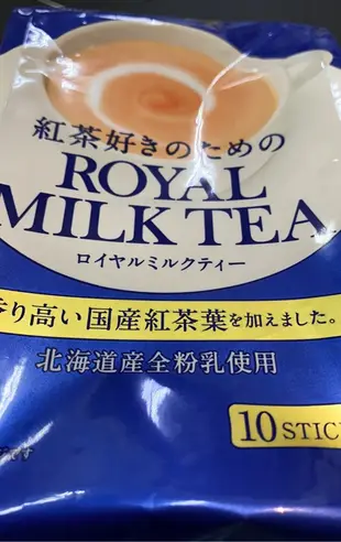 日東紅茶 皇家奶茶 10支入