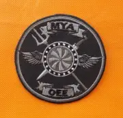 OEE MYA New Greek SWAT Coast Guard Special Anti Terror Operation Team Grey Patch
