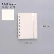 A5 / B5 Print Notebook (Various Designs) 70 Sheets - White - A6