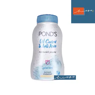 【POND'S】 BB/魔法/粉亮/牛奶蜜粉 50g Hi!484!