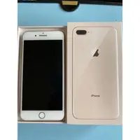 在飛比找蝦皮購物優惠-iPhone 8 Plus 64G《附贈全新手機殼》