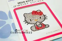 在飛比找Yahoo!奇摩拍賣優惠-台南卡拉貓專賣店 三麗鷗 Hello Kitty 側坐款 紅