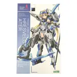 KOTOBUKIYA 模型 機甲少女 FRAME ARMS GIRL 日本直送 二手