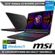 MSI Katana 15 B13VFK-1471TW 15吋電競筆電(i5-13420H/16G/RTX4060/1T SSD/W11)