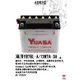 「永固電池」 YUASA 湯淺 YB7BL-A 12N7A-3A 機車 重機 電瓶 電池 野狼 金勇 KTR