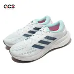 ADIDAS 慢跑鞋 SUPERNOVA 2 W 白 藍 女鞋 BOOST 緩震 運動鞋 愛迪達 GW9100