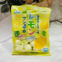 在飛比找松果購物優惠-☆潼漾小舖☆ 日本 EIWA 伊華 瀨戶內檸檬 檸檬棉花糖 