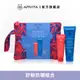 【APIVITA】舒敏防曬組合(舒敏保濕防曬乳SPF50 PA++++50ml+蘆薈無花果曬後舒緩保濕霜100ml)