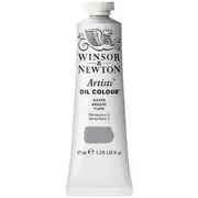 Winsor & Newton Artists' Oil 37mL Silver S2