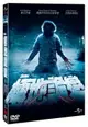 【停看聽音響唱片】【DVD】極地詭變