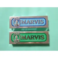 在飛比找蝦皮購物優惠-【MARVIS 】義大利 精品牙膏