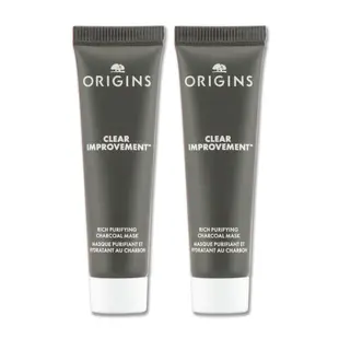 ORIGINS 品木宣言 泥娃娃活性碳奇亞籽面膜 15ml x 2