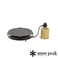 在飛比找momo購物網優惠-【Snow Peak】鐵板燒圓盤烤爐 GS-430(GS-4
