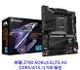 GIGABYTE 技嘉 Z790 AORUS ELITE AX DDR5 1700腳位 主機板