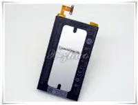 在飛比找Yahoo!奇摩拍賣優惠-☆群卓☆原電芯 HTC One max 803s 電池 B0