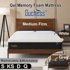 Duchess Mattress Queen Double King Single COOL-GEL Memory Foam EuroTop