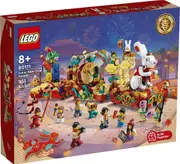 LEGO 80111 Lunar New Year Parade Seasonal