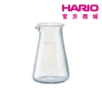 在飛比找蝦皮商城優惠-【HARIO】SAKE清酒錐形燒瓶 CSP-200 燒瓶 清