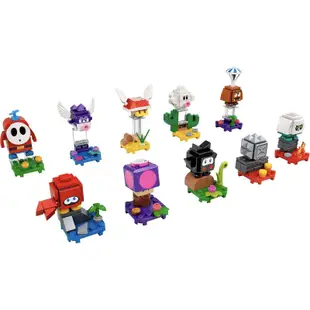 樂高 LEGO 71386 瑪莉歐 角色組合包 1號 蟹寶寶 3號 哈庫 仙人掌 栗寶寶 6號 鋼盔龜 嘿呵 枯骨栗寶寶