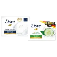 在飛比找蝦皮購物優惠-【多芬Dove】香皂、潔膚塊100g4入裝(滋養柔嫩、清爽水
