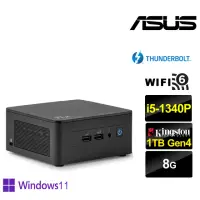 在飛比找momo購物網優惠-【ASUS 華碩】NUC i5十二核{朧月軍師AP} Win