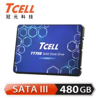 在飛比找PChome24h購物優惠-TCELL 冠元- TT750 480GB 2.5吋 SAT