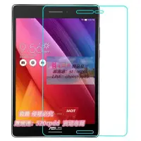 在飛比找露天拍賣優惠-適用華碩ASUS ZenPad S 8.0 Z580C 鋼化