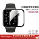 滿版玻璃貼 Apple Watch 日本旭硝子玻璃膜 蘋果手錶膜 全覆蓋 保護貼 7代 SE 5 4 6 44/40mm